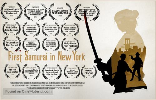 First Samurai in New York - Movie Poster