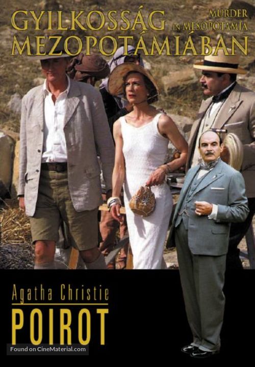 &quot;Poirot&quot; Murder in Mesopotamia - Hungarian Movie Cover