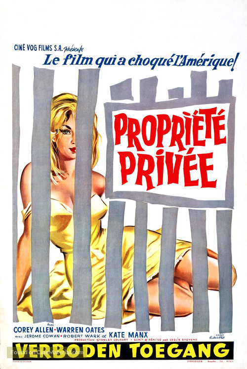 Private Property - Belgian Movie Poster