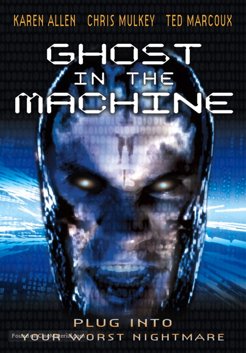 Ghost in the Machine - DVD movie cover