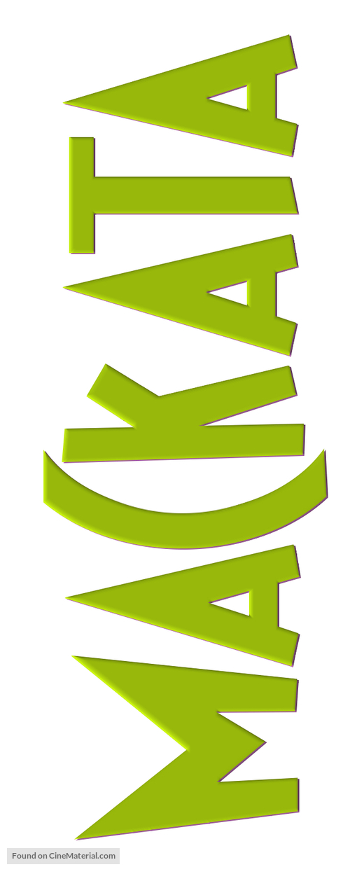 The Mask - Bulgarian Logo