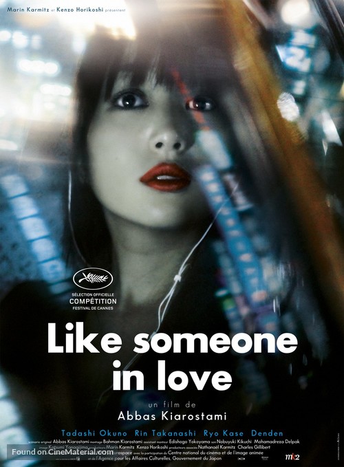 Like Someone in Love - French Movie Poster