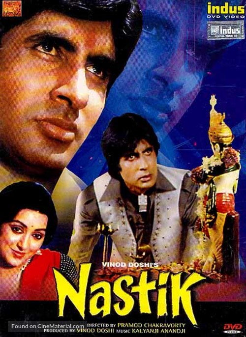 Nastik - Indian DVD movie cover