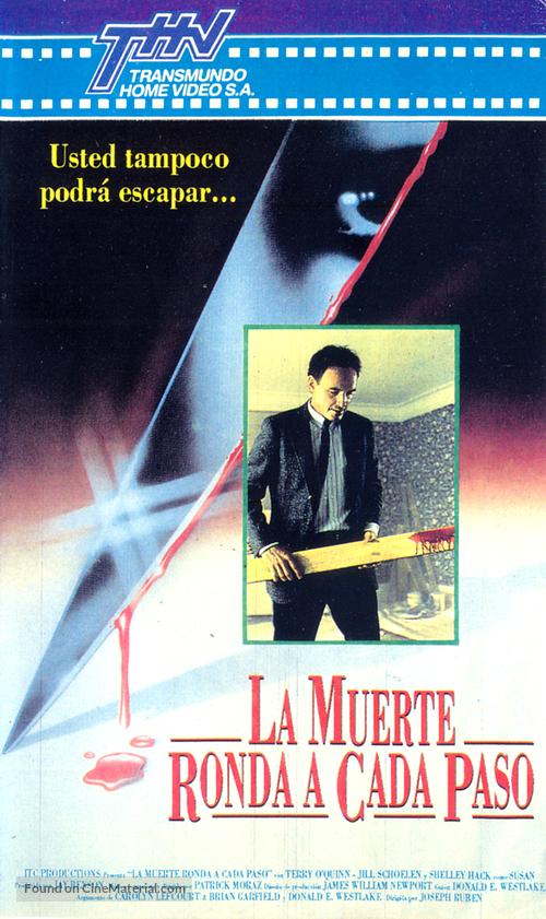 The Stepfather - Argentinian Movie Cover