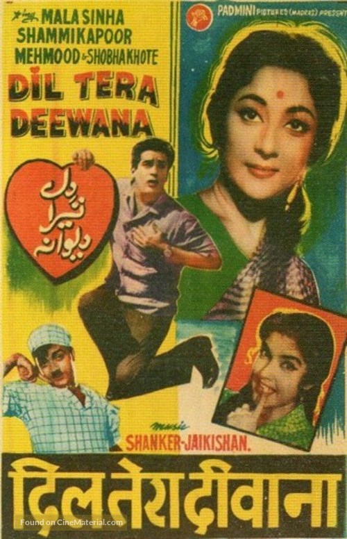 Dil Tera Diwana - Indian Movie Poster