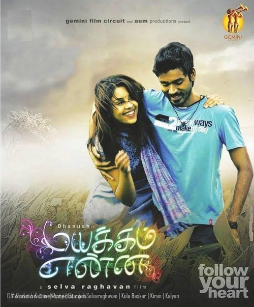 Mayakkam Enna - Indian Movie Poster