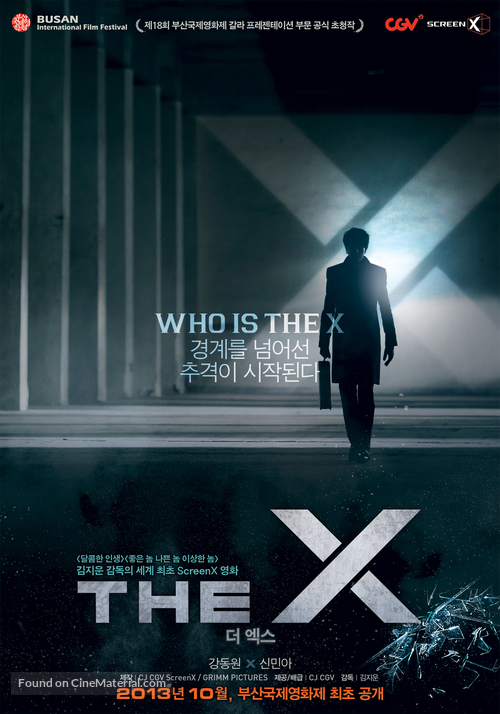 The X - South Korean Movie Poster