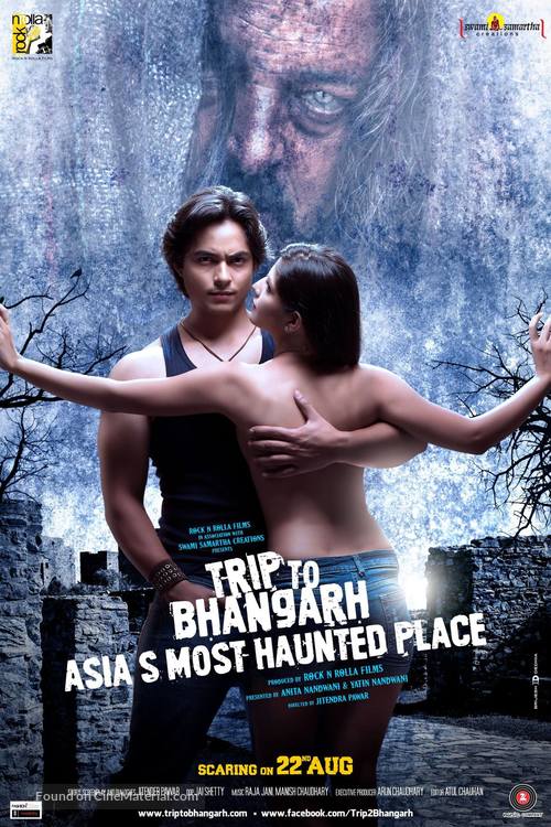 Trip to Bhangarh - Indian Movie Poster