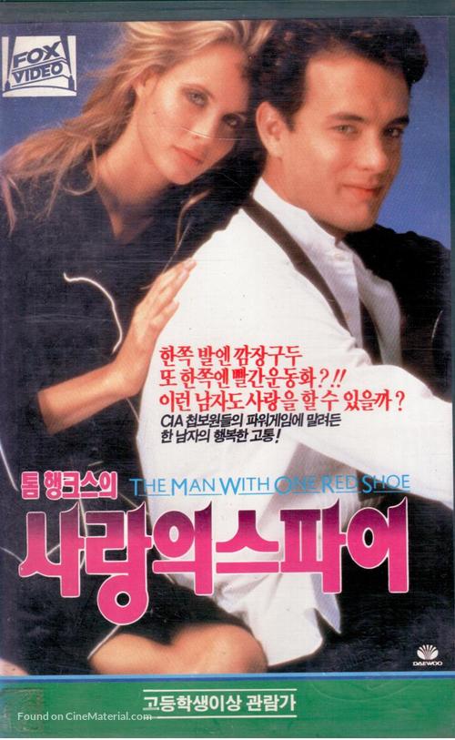 The Man with One Red Shoe - South Korean VHS movie cover
