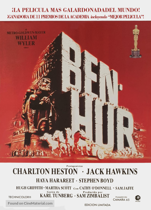 Ben-Hur - Spanish Movie Poster