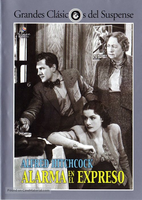 The Lady Vanishes - Spanish DVD movie cover