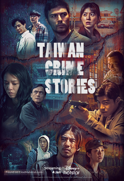 &quot;Taiwan Crime Stories&quot; - Indonesian Movie Poster