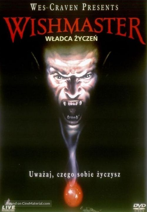 Wishmaster - Polish DVD movie cover