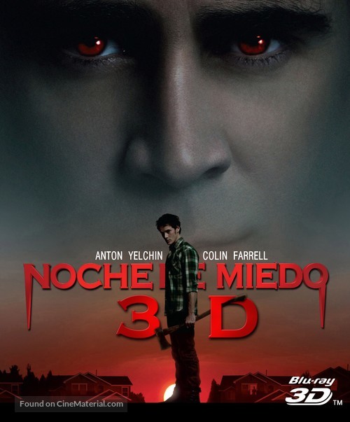 Fright Night - Mexican Blu-Ray movie cover