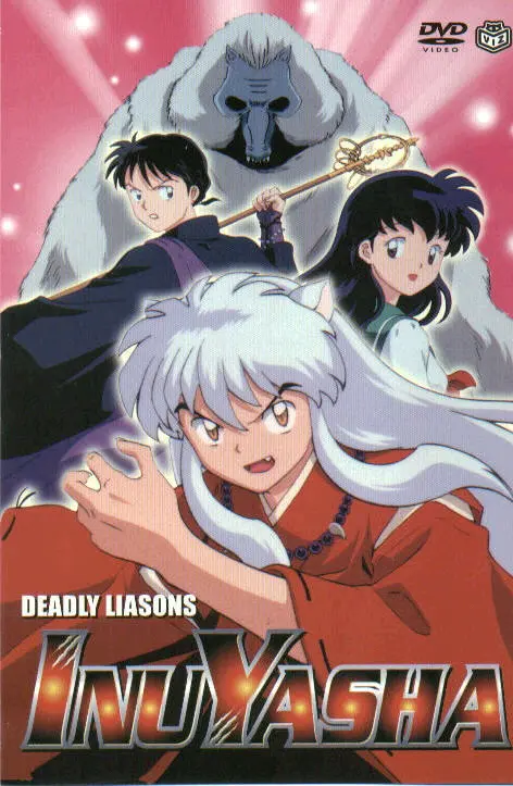 &quot;Inuyasha&quot; - DVD movie cover