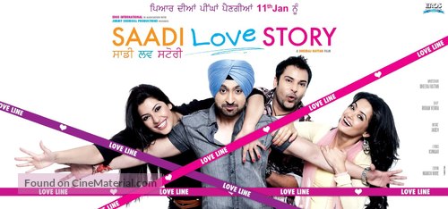 Saadi Love Story - Indian Movie Poster