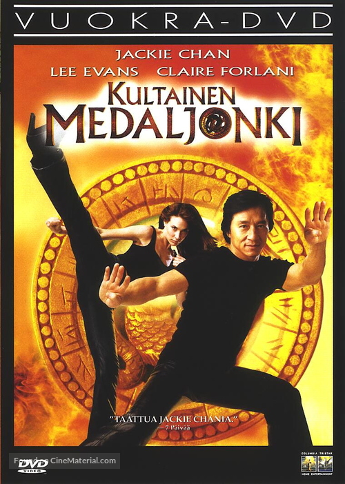 The Medallion - Finnish DVD movie cover