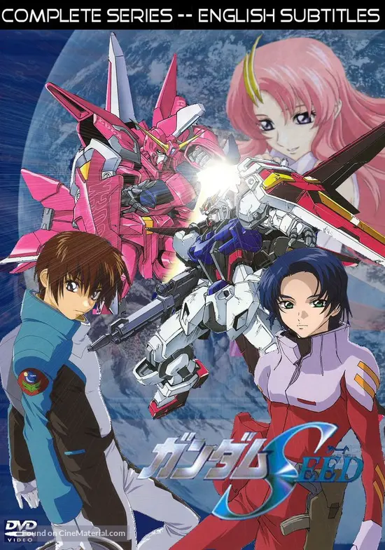 &quot;Kid&ocirc; senshi Gundam Seed&quot; - Movie Cover