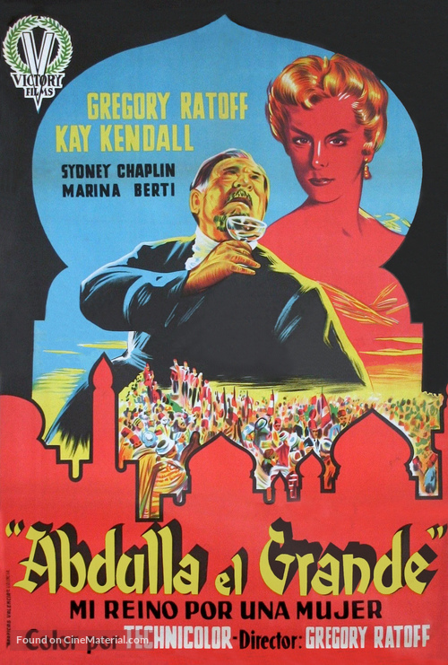 Abdulla the Great - Spanish Movie Poster