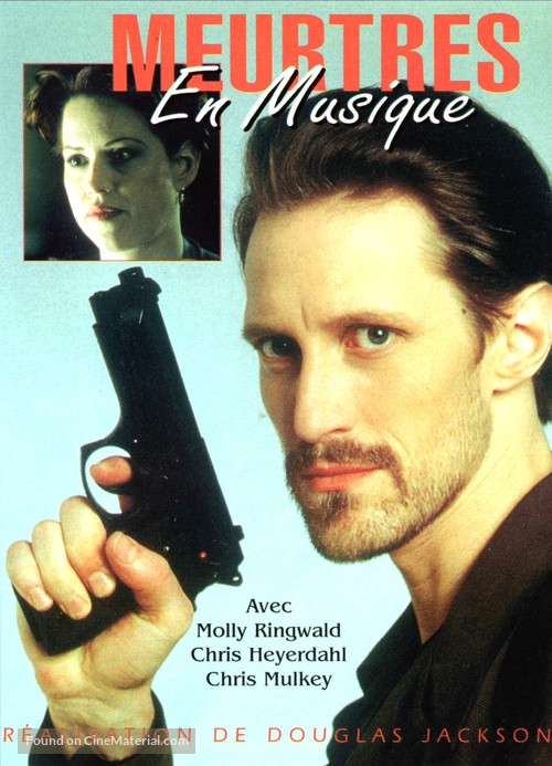 Requiem for Murder - French Movie Cover