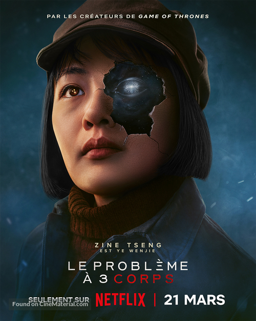 &quot;3 Body Problem&quot; - French Movie Poster