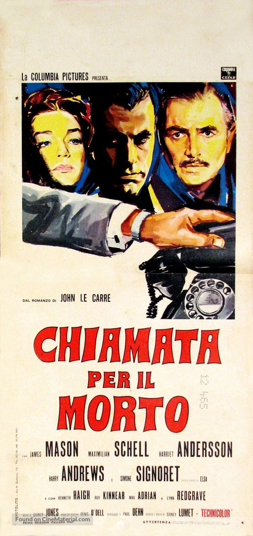 The Deadly Affair - Italian Movie Poster