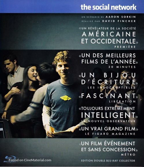 The Social Network - French Blu-Ray movie cover