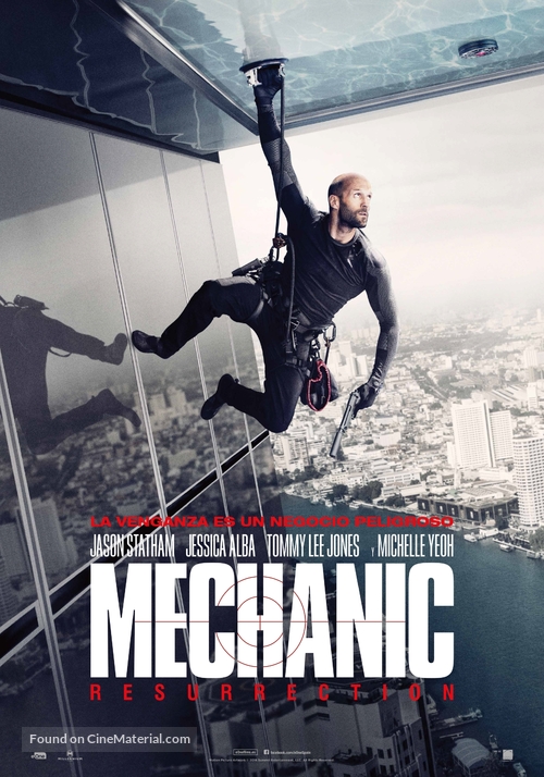 Mechanic: Resurrection - Spanish Movie Poster