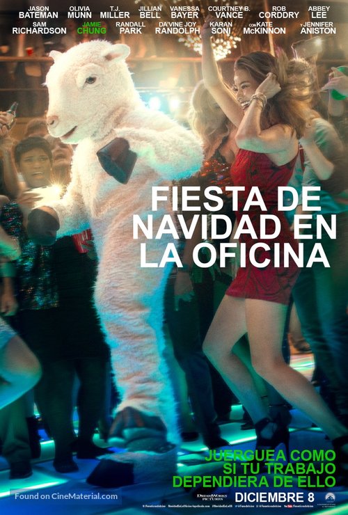 Office Christmas Party - Bolivian Movie Poster