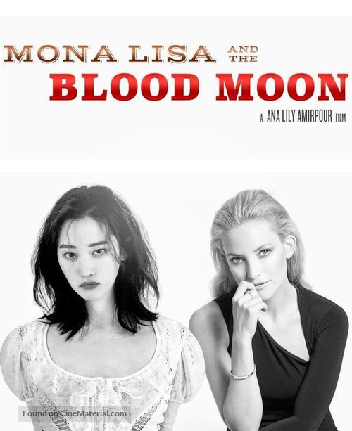 Mona Lisa and the Blood Moon - Movie Poster