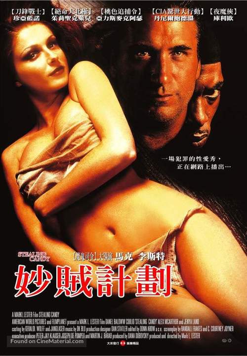 Stealing Candy - Taiwanese Movie Poster