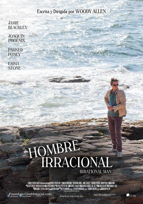 Irrational Man - Mexican Movie Poster