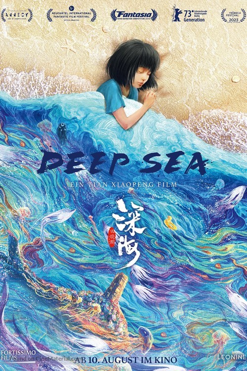 Deep Sea - German Movie Poster