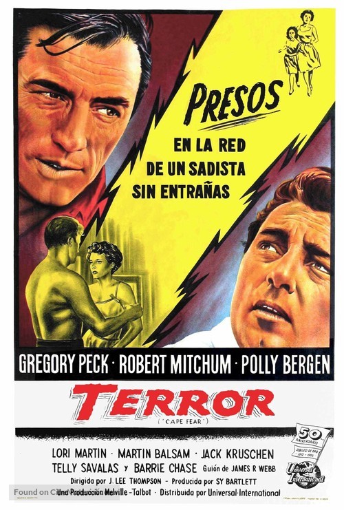 Cape Fear - Argentinian Movie Poster