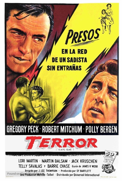 Cape Fear - Argentinian Movie Poster