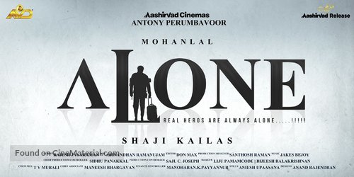 Alone - Indian Movie Poster