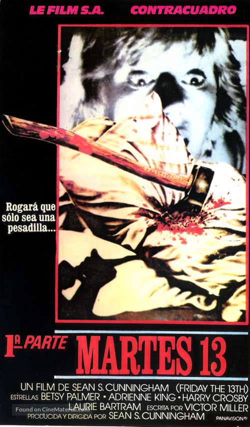 Friday the 13th - Argentinian VHS movie cover
