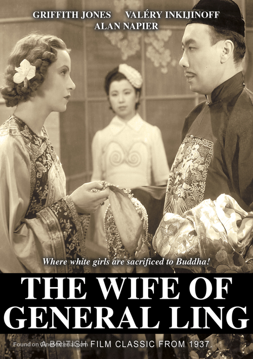 The Wife of General Ling - DVD movie cover