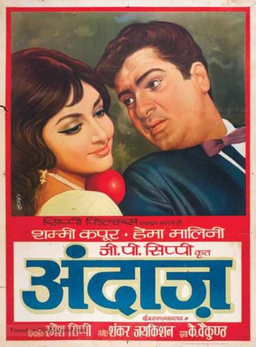 Andaz - Indian Movie Poster