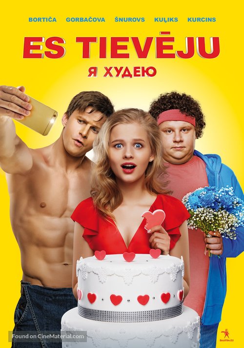 I Am Losing Weight - Latvian Movie Poster