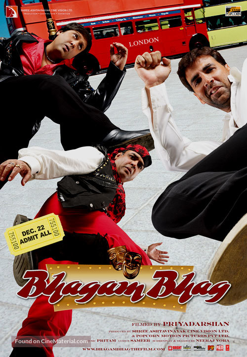 Bhagam Bhag - Indian Movie Poster