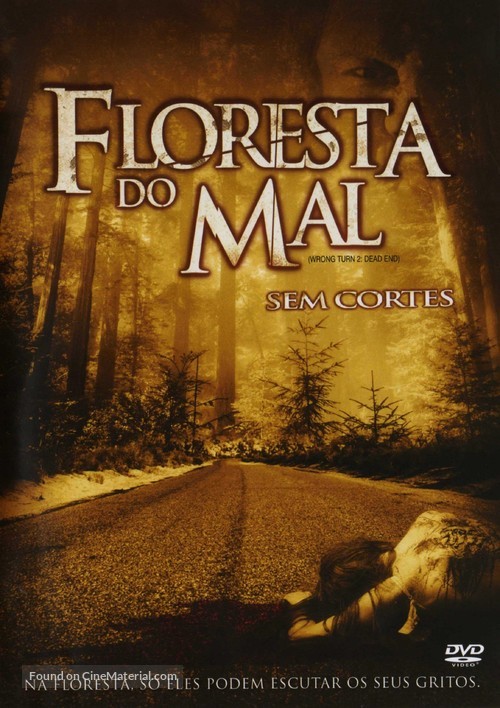 Wrong Turn 2 - Brazilian Movie Cover