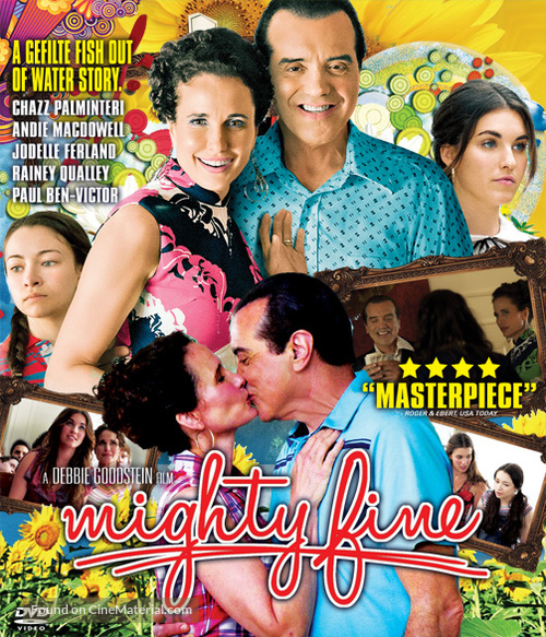 Mighty Fine - Singaporean DVD movie cover
