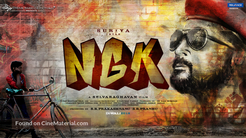 NGK - Indian Movie Poster