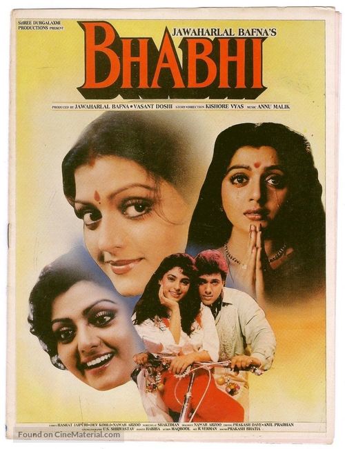 Bhabhi - Indian Movie Poster