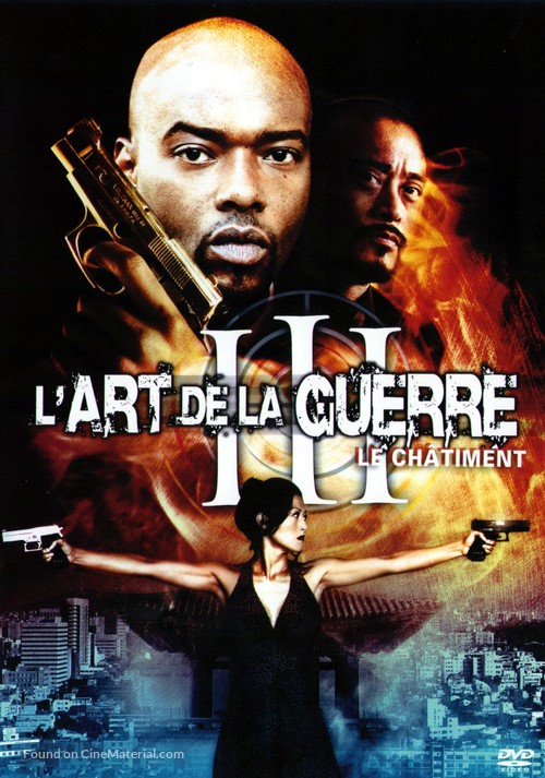 The Art of War III: Retribution - French DVD movie cover