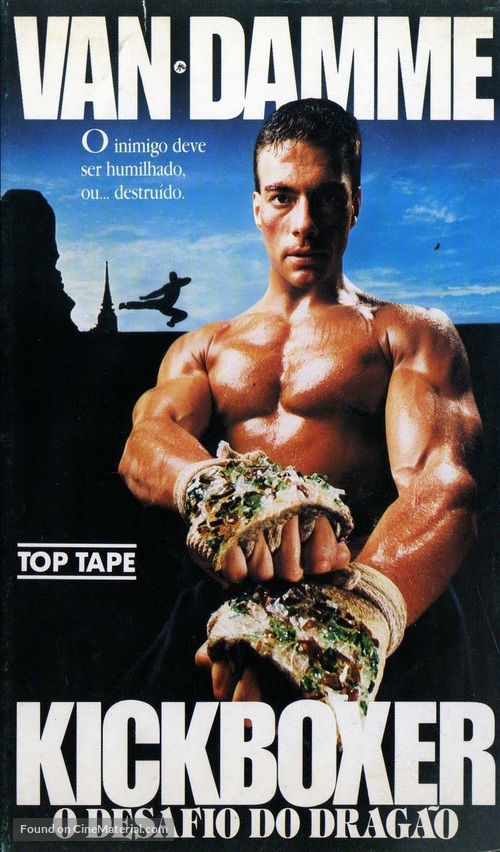 Kickboxer - Brazilian VHS movie cover