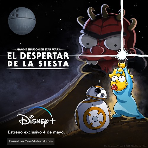 The Force Awakens from Its Nap - Mexican Movie Poster