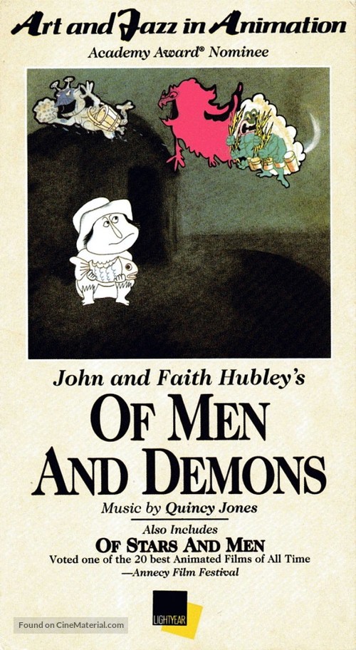 Of Men and Demons - VHS movie cover