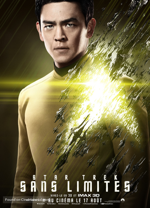 Star Trek Beyond - French Movie Poster